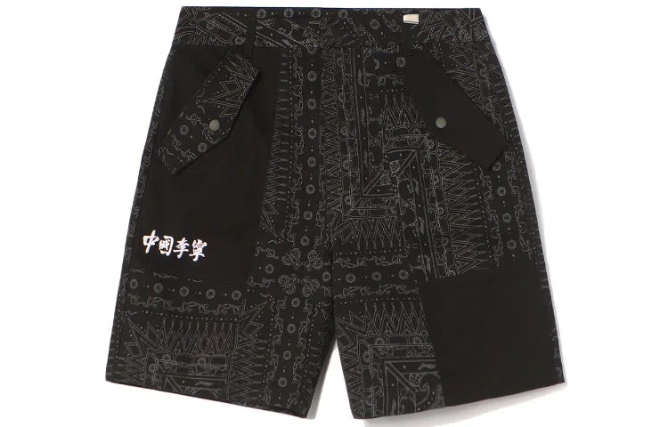 Li-Ning Sports Fashion Series Shorts Black
