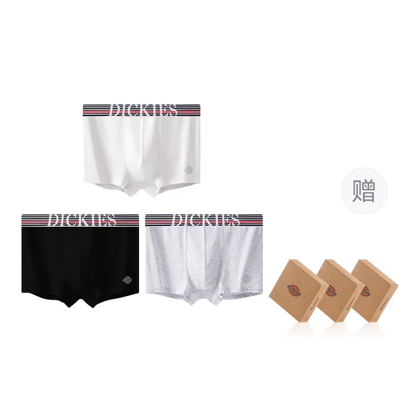 Dickies 7A