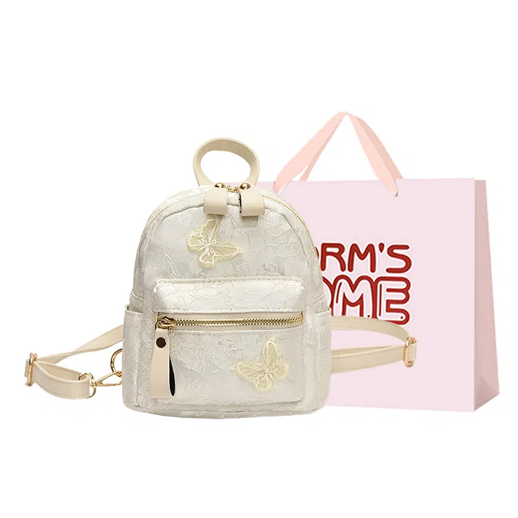 WORM'S HOME Backpack