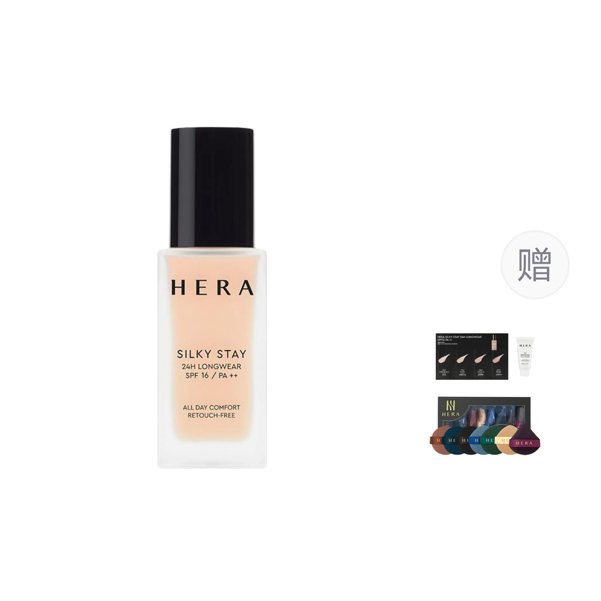 Hera 30g