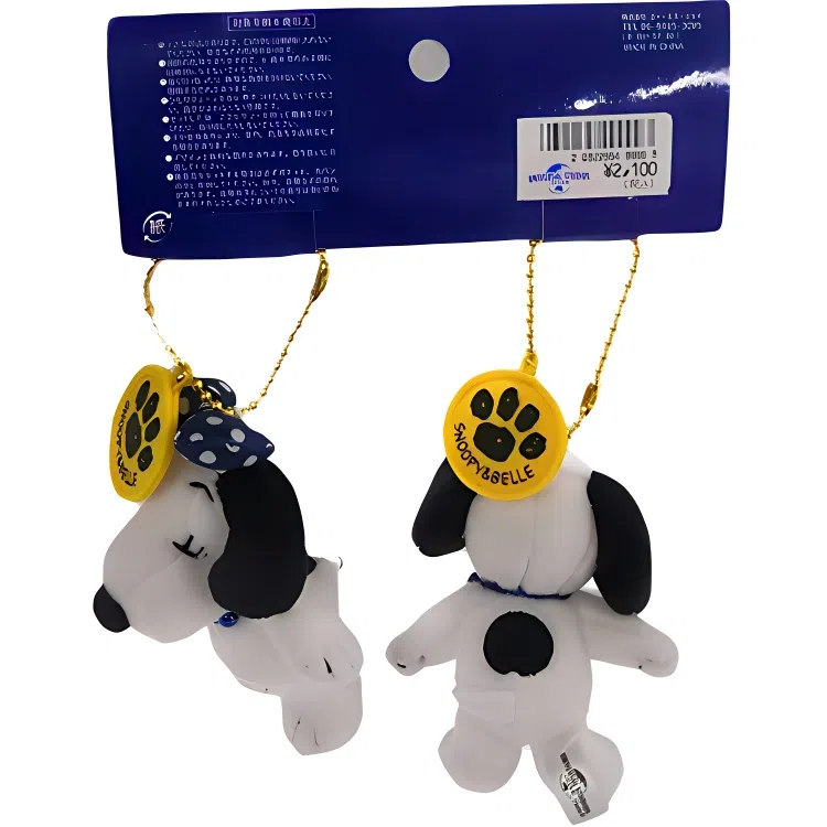 环球影城 史努比 两只装  毛绒挂件