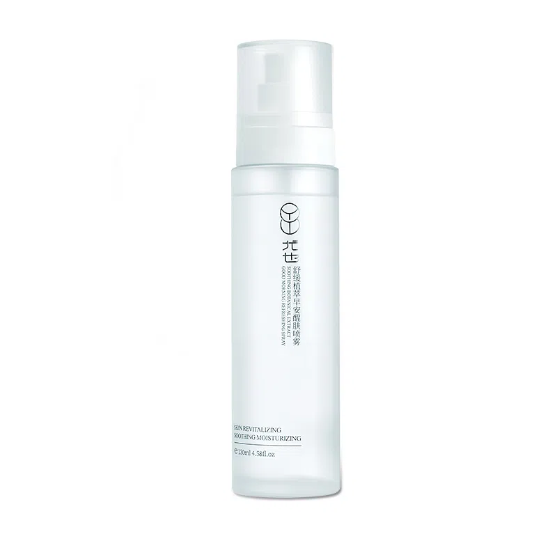 130ml