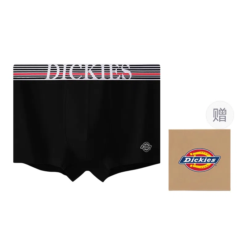 Dickies 7A