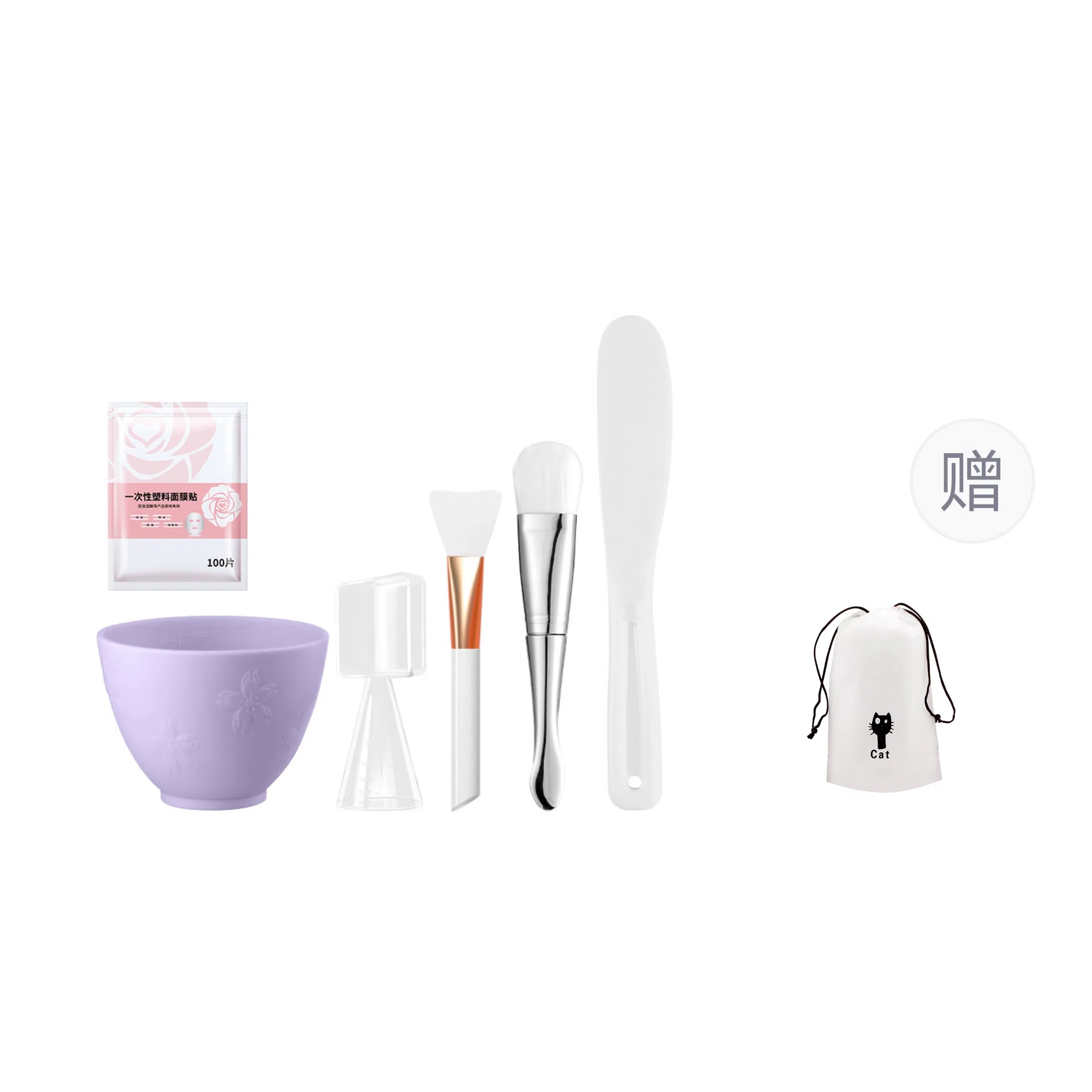 妮丽雅 硅胶面膜碗刷子加勺专用灌肤调配工具套装