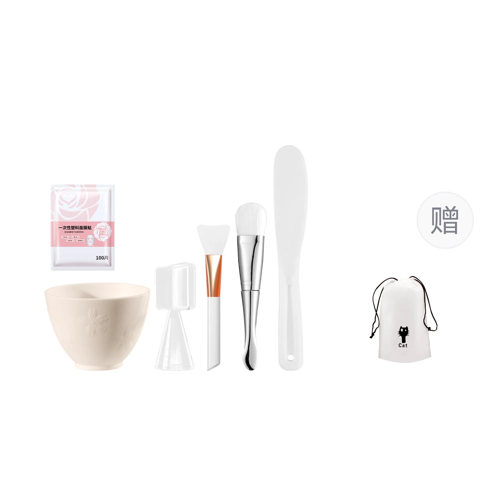 妮丽雅 硅胶面膜碗刷子加勺专用灌肤调配工具套装