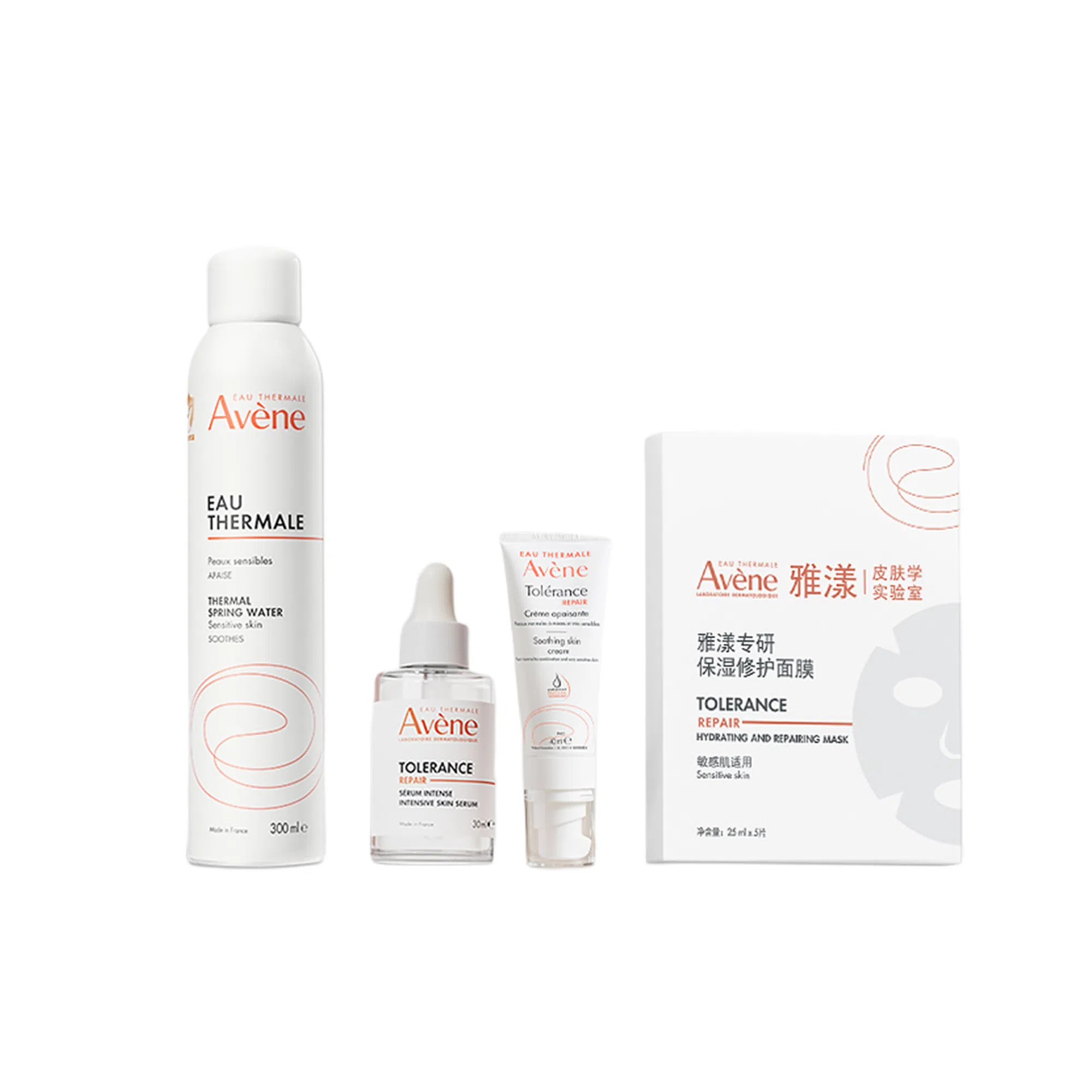 雅漾 舒泉调理喷雾护肤套装 舒缓保湿