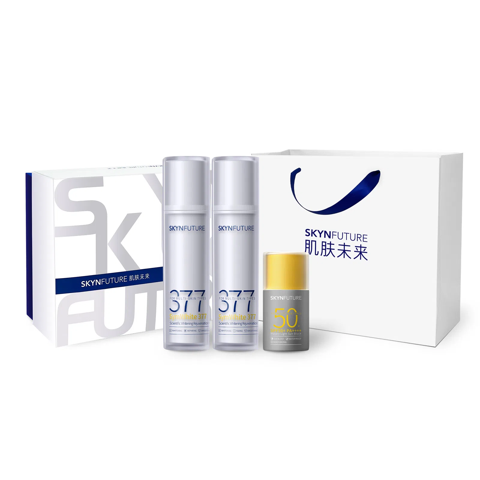 肌肤未来 防晒水乳二代护肤品礼盒套装 提亮淡痘印淡斑保湿美白滋润补水清洁防紫外线