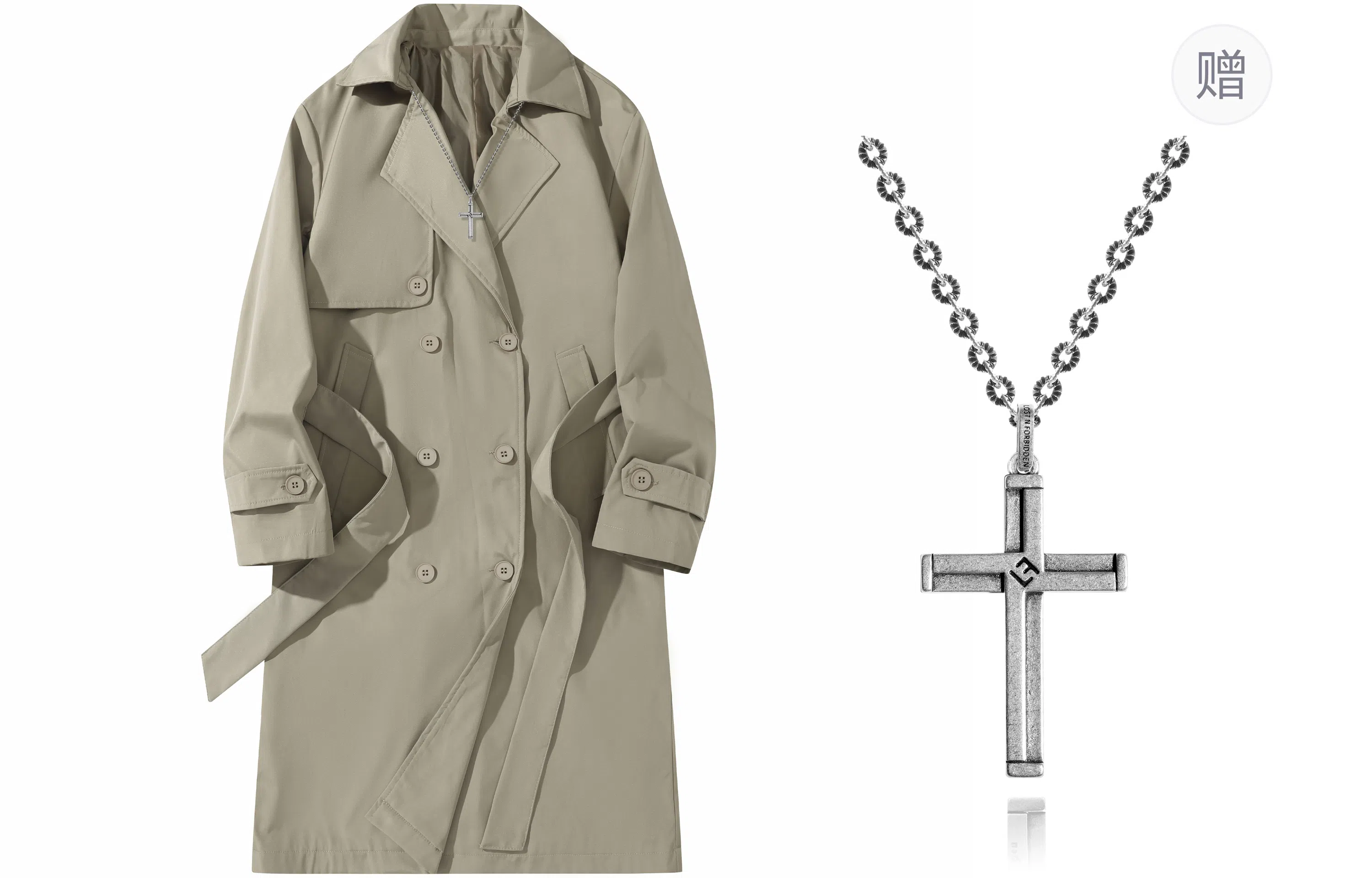 美式复古百搭防风可拆卸腰带风衣 男女同款