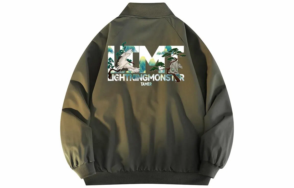 LIGHTNING MONSTER Logo