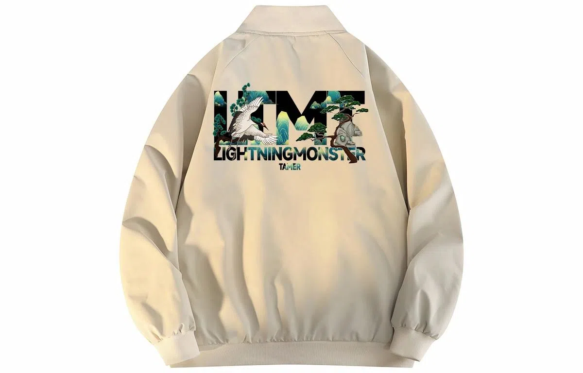 LIGHTNING MONSTER Logo