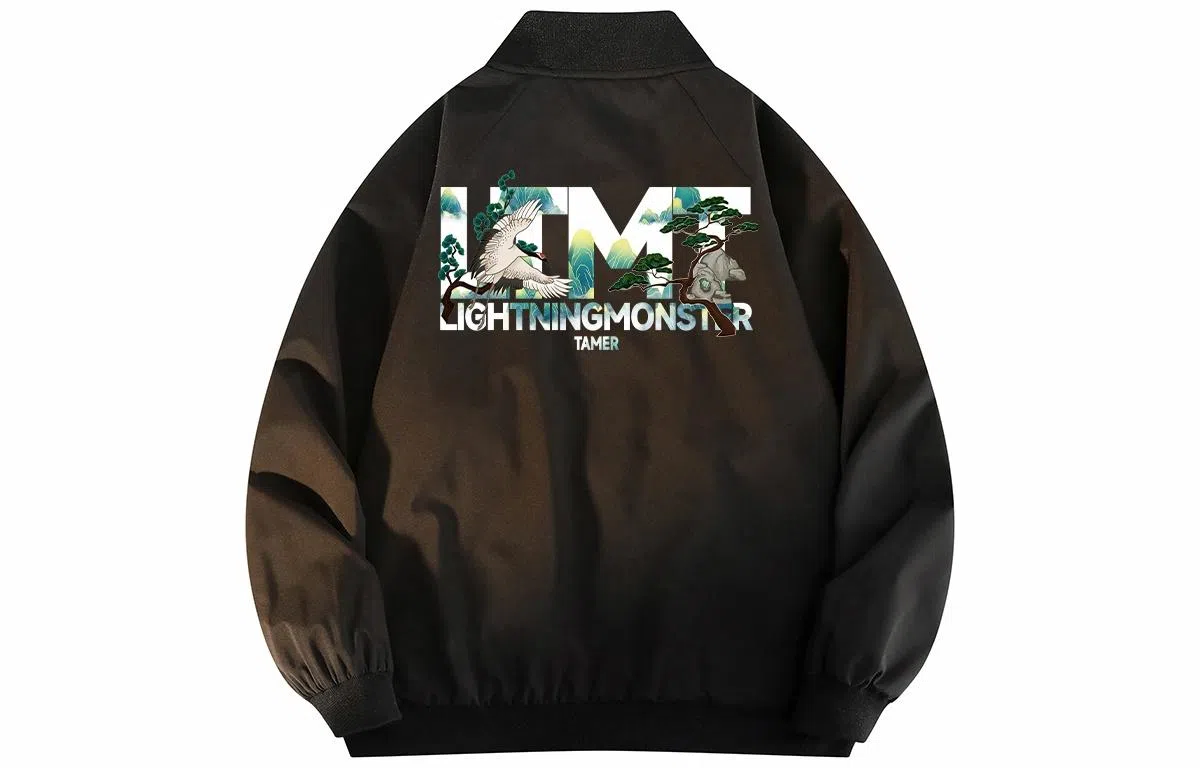 LIGHTNING MONSTER Logo