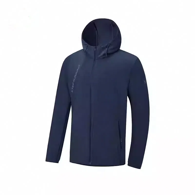 特步 运动生活系列 跑步系列 字母拉链连帽舒适透气百搭风衣 男款 森夜蓝