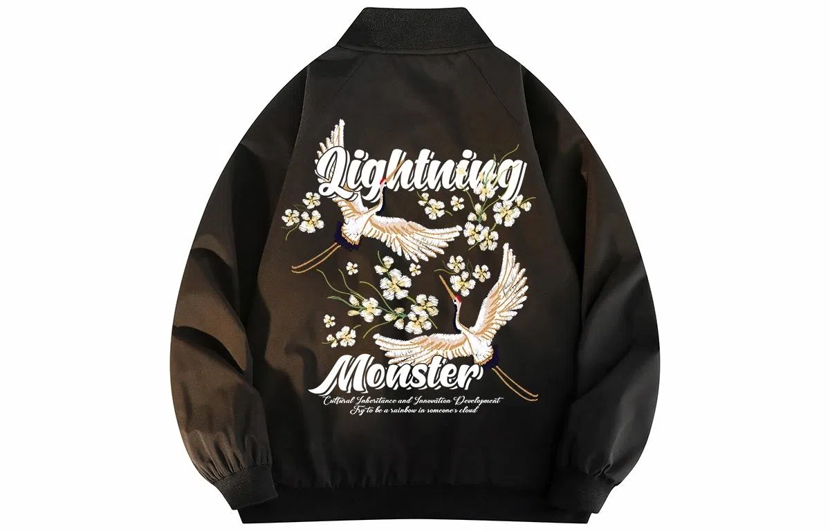 LIGHTNING MONSTER Logo