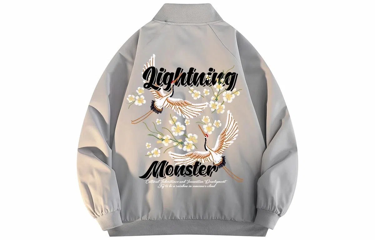 LIGHTNING MONSTER Logo