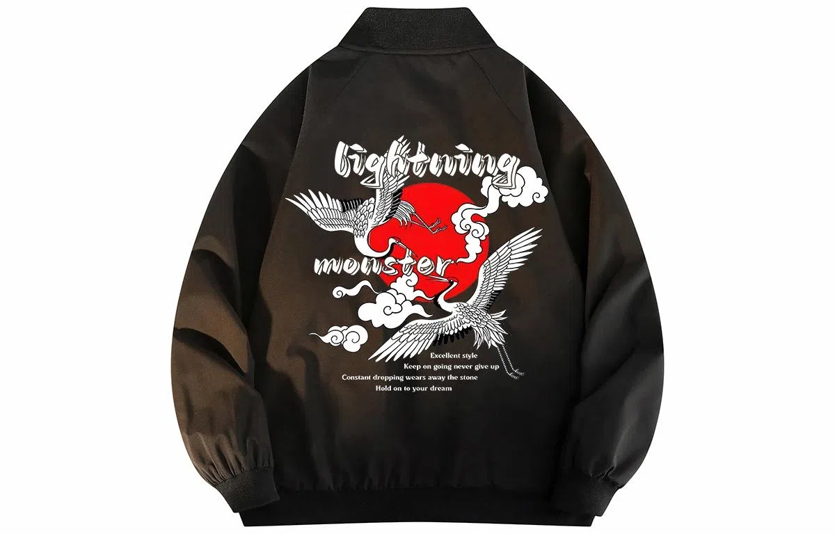 LIGHTNING MONSTER Logo