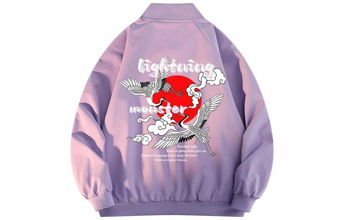 LIGHTNING MONSTER Logo