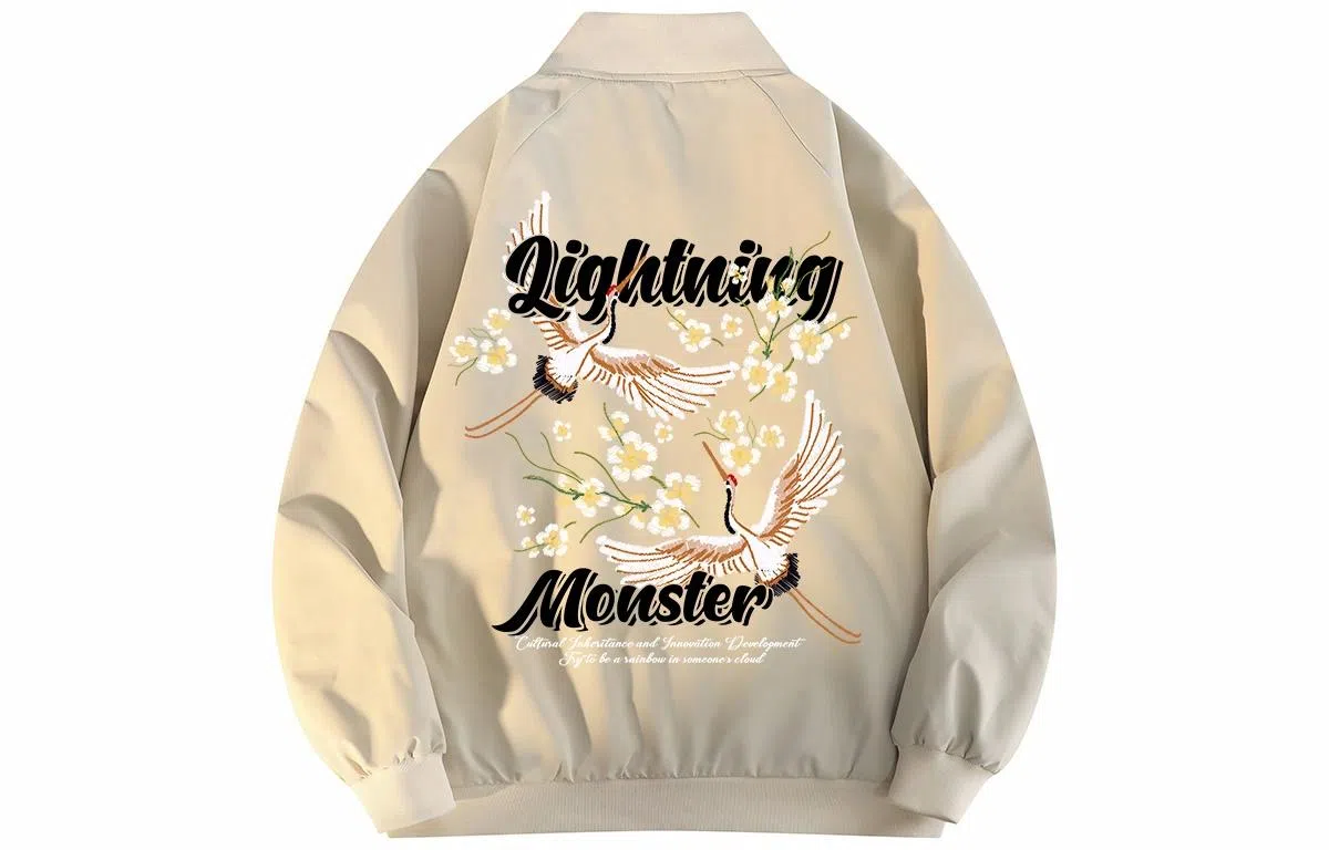 LIGHTNING MONSTER Logo