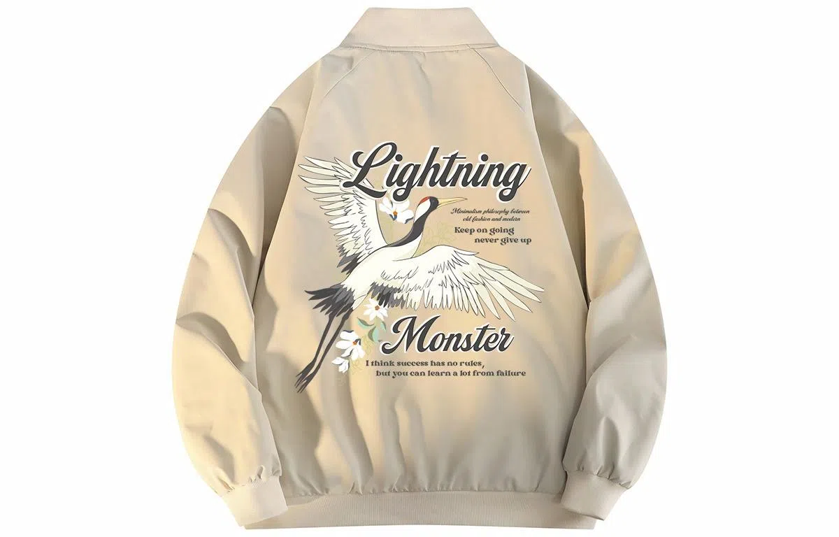 LIGHTNING MONSTER Logo