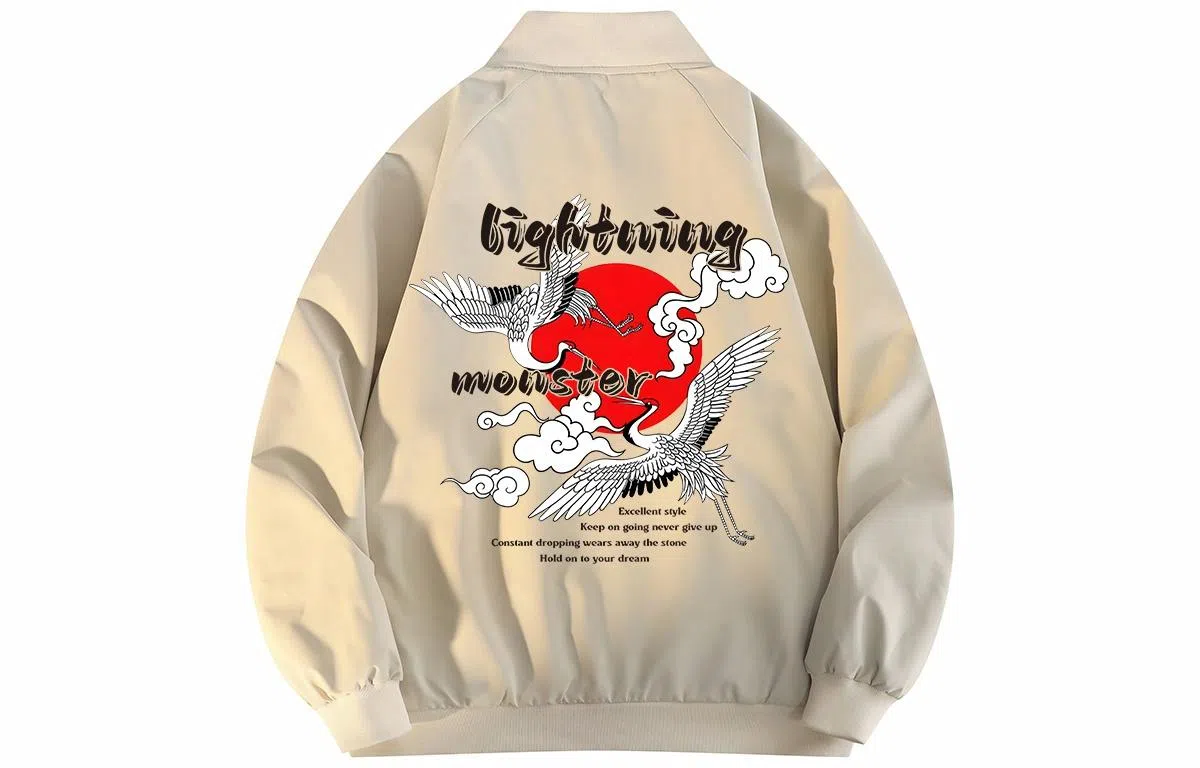 LIGHTNING MONSTER Logo