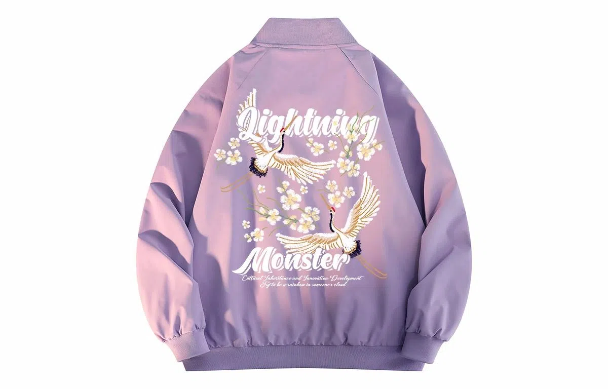 LIGHTNING MONSTER Logo