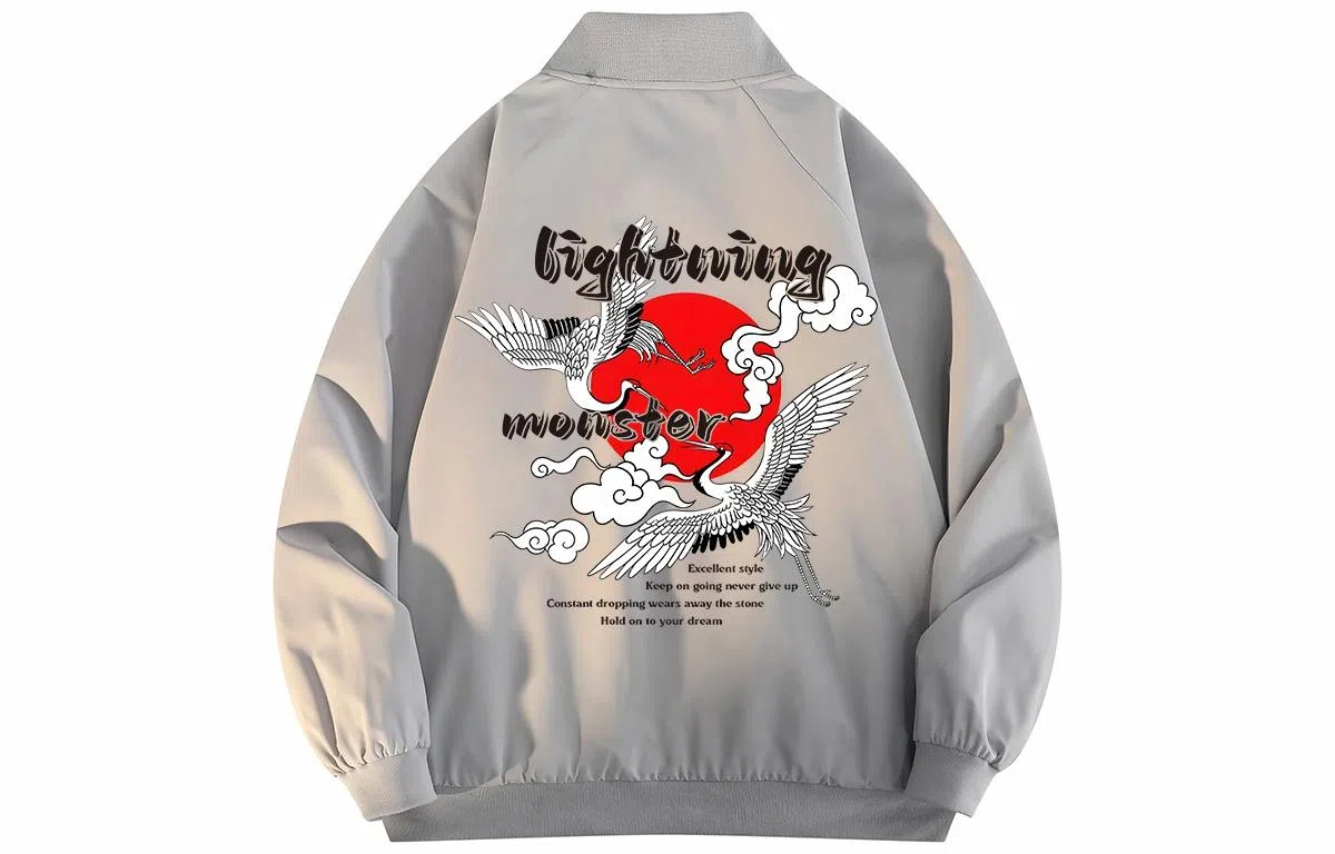 LIGHTNING MONSTER Logo