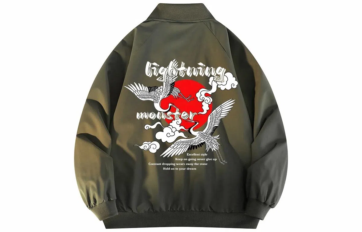 LIGHTNING MONSTER Logo