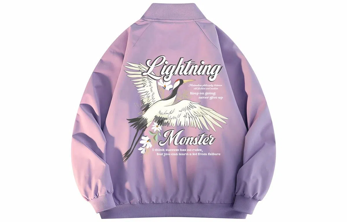 LIGHTNING MONSTER Logo