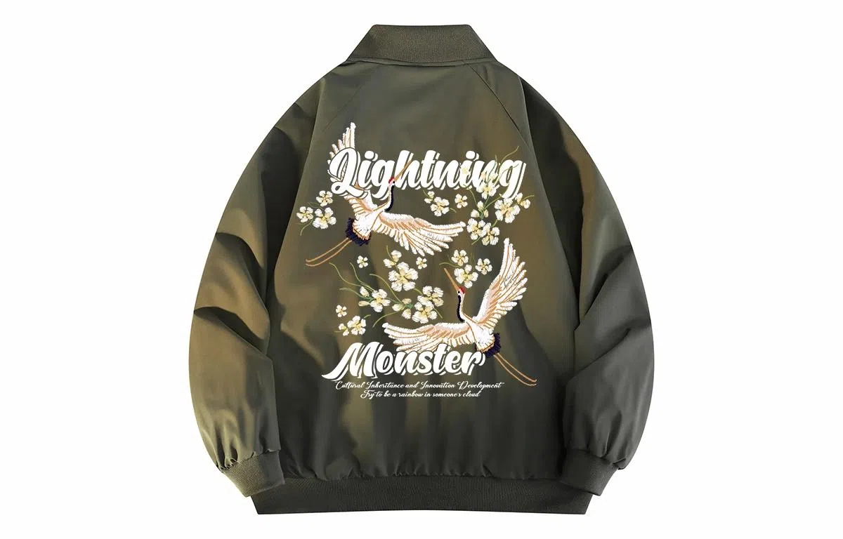 LIGHTNING MONSTER Logo