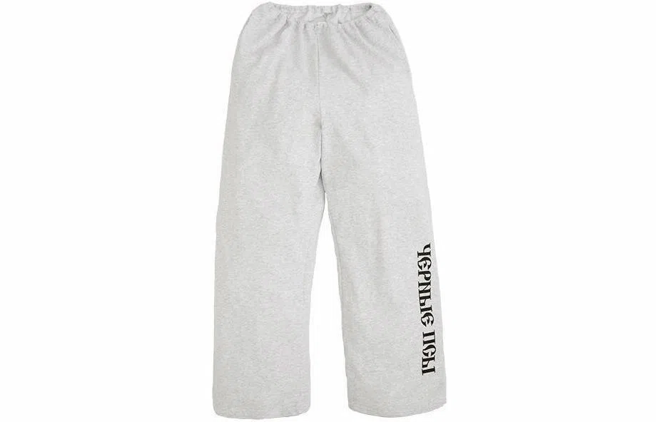 YEEZY SS24 Gosha Series Pants Gray