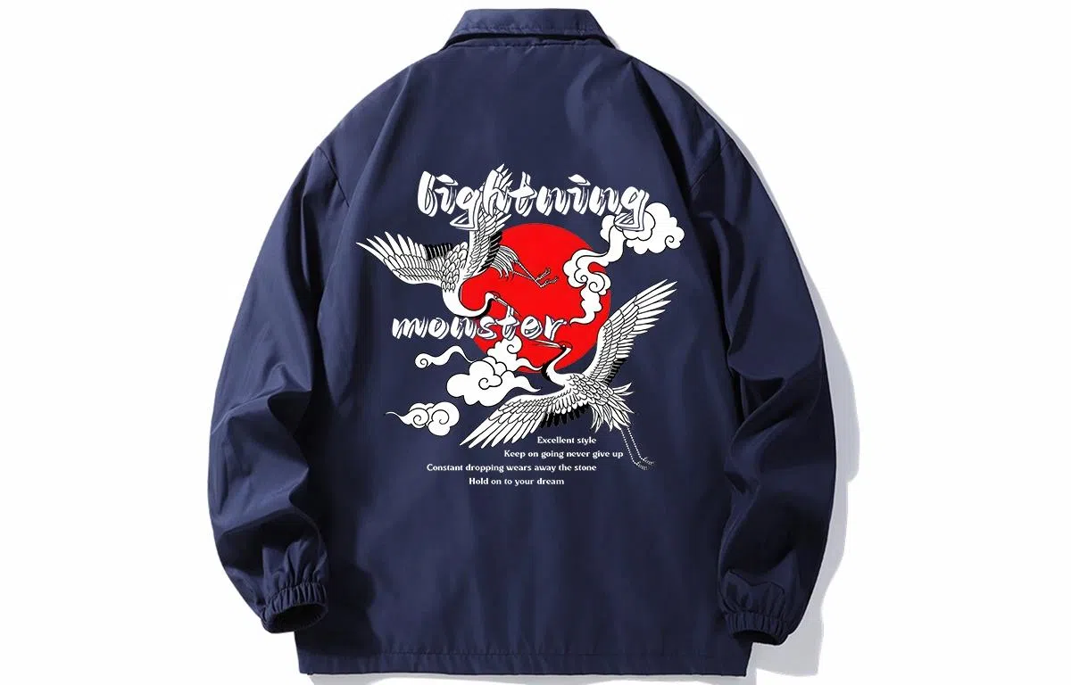 LIGHTNING MONSTER Logo