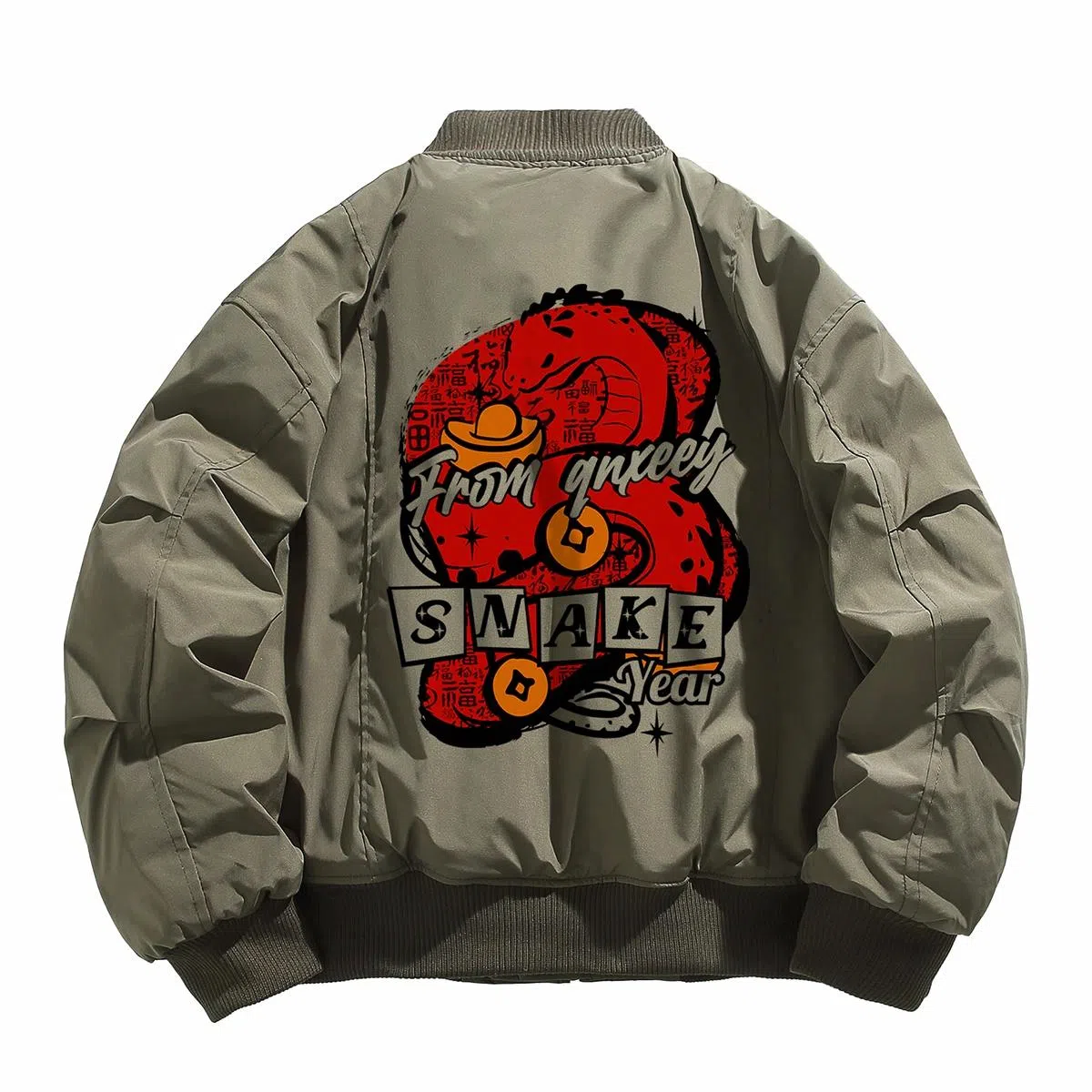 Qnxeey logo