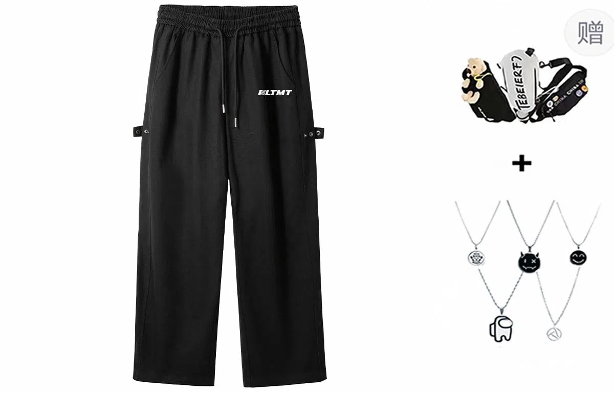 LIGHTNING MONSTER Logo