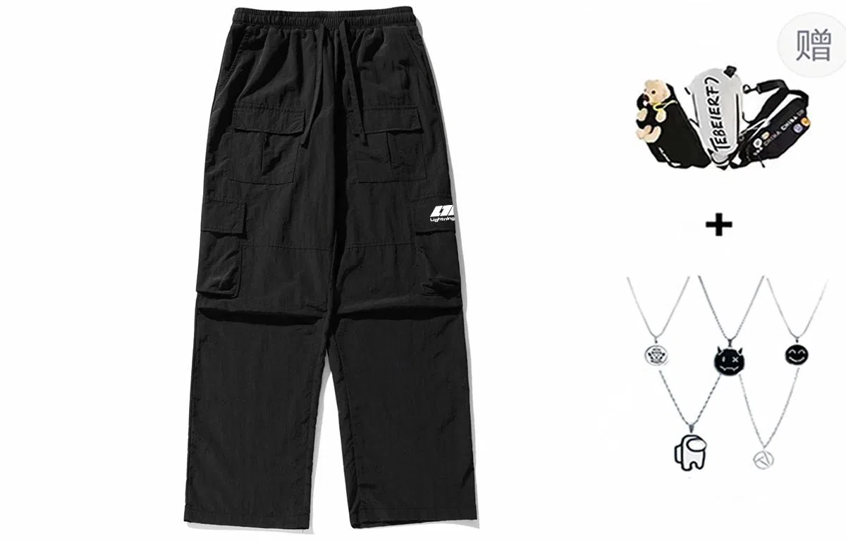 LIGHTNING MONSTER Logo