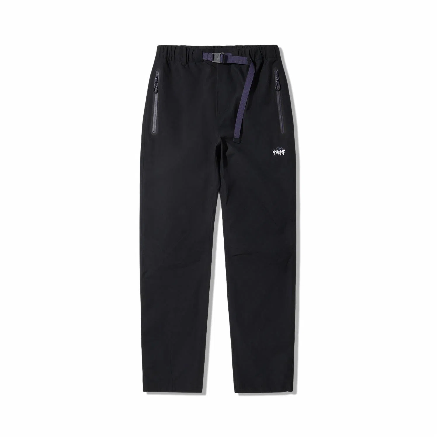 中国李宁 户外系列 防风透湿宽松直筒拉链单层冲锋裤 男款 黑色