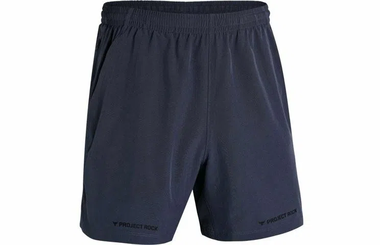 Under Armour Project Rock Storm Grey