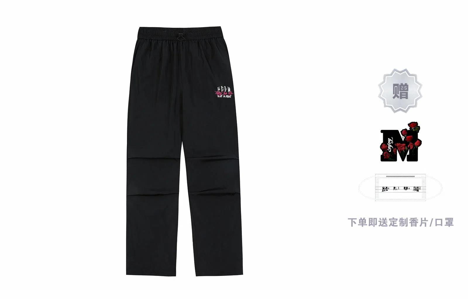 MR.ENJOYDA MONEY FW23