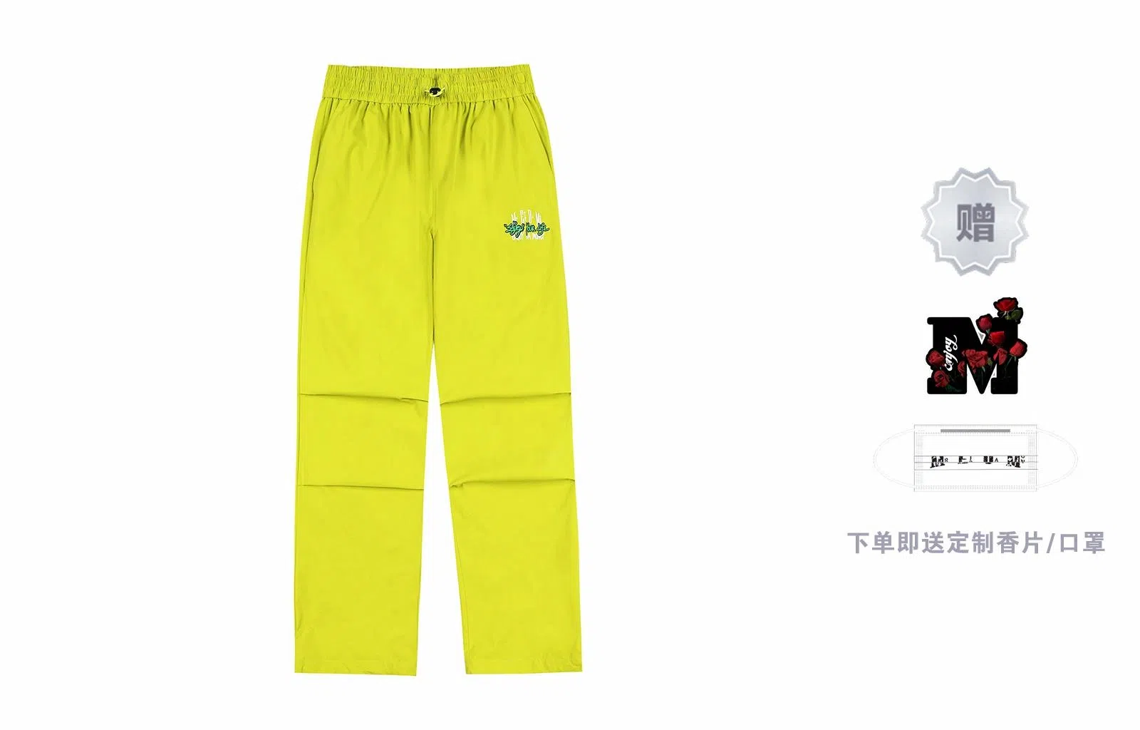 MR.ENJOYDA MONEY FW23