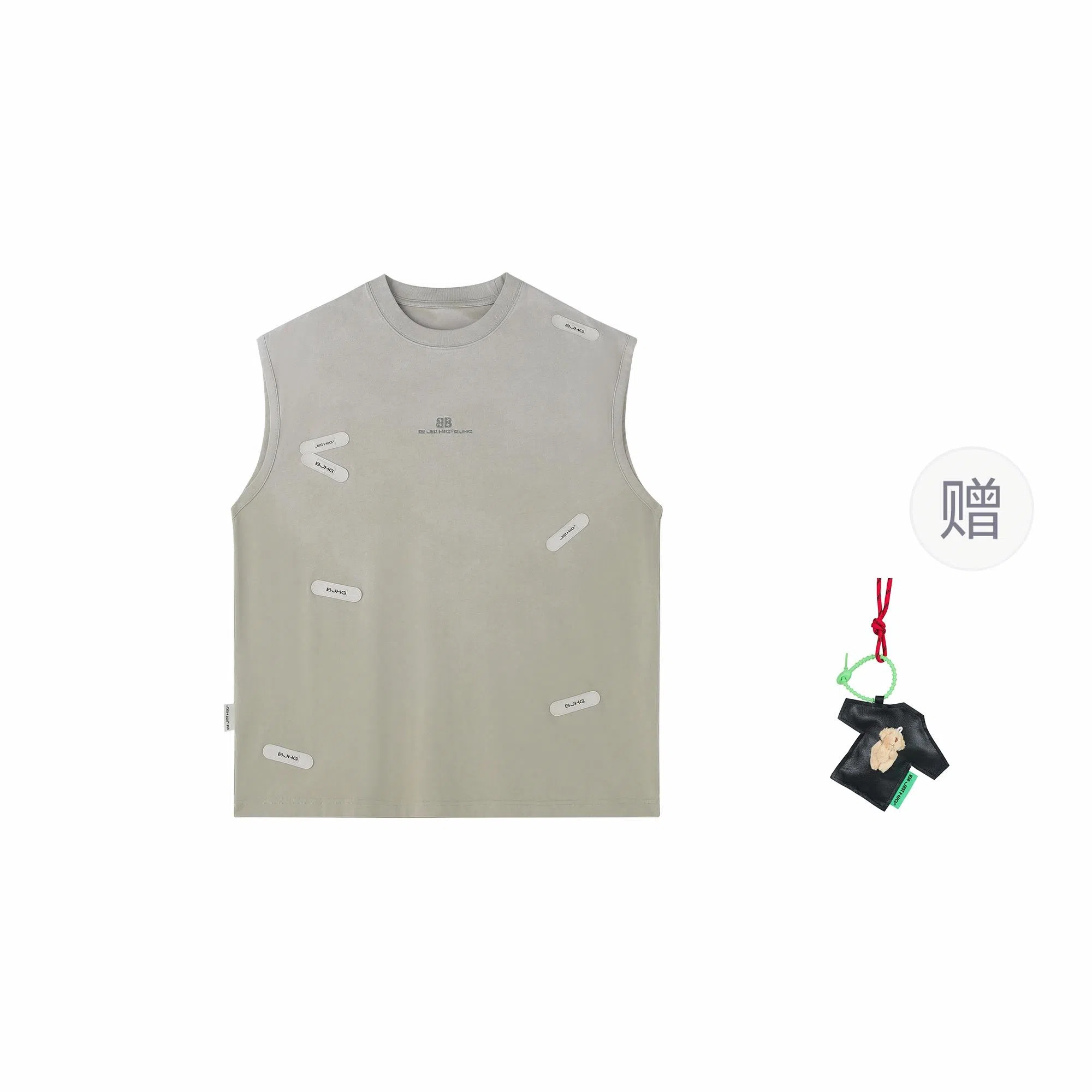 BJHG Soft Cotton Sleeveless Vest