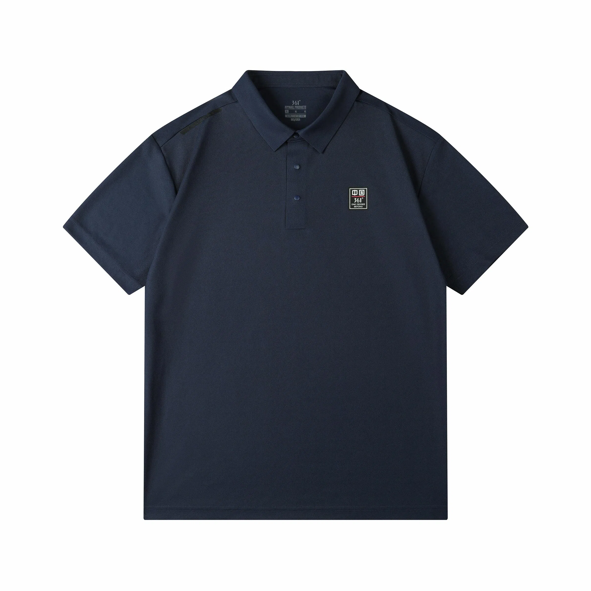361 Polo