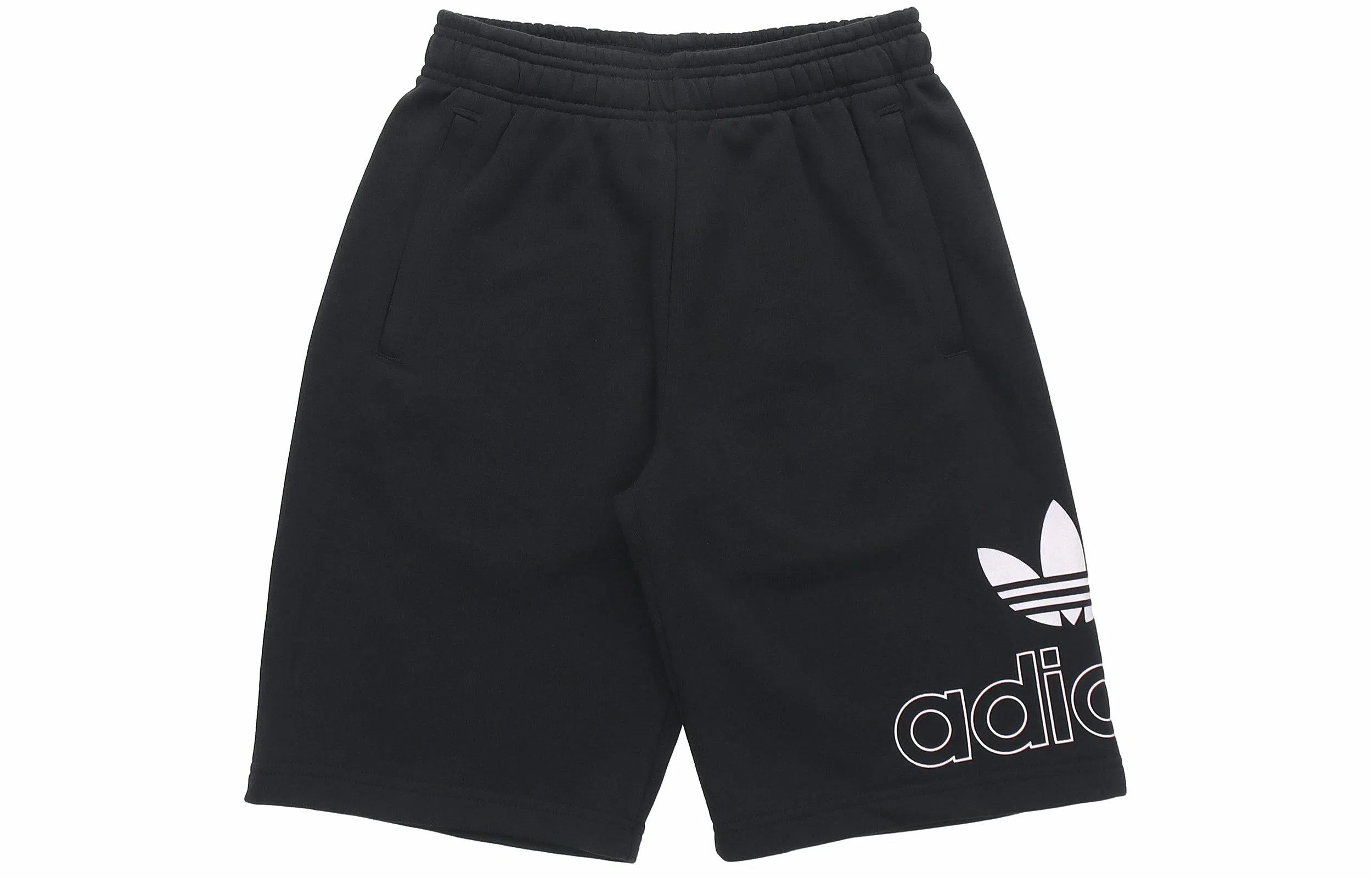 adidas Pre Game Short