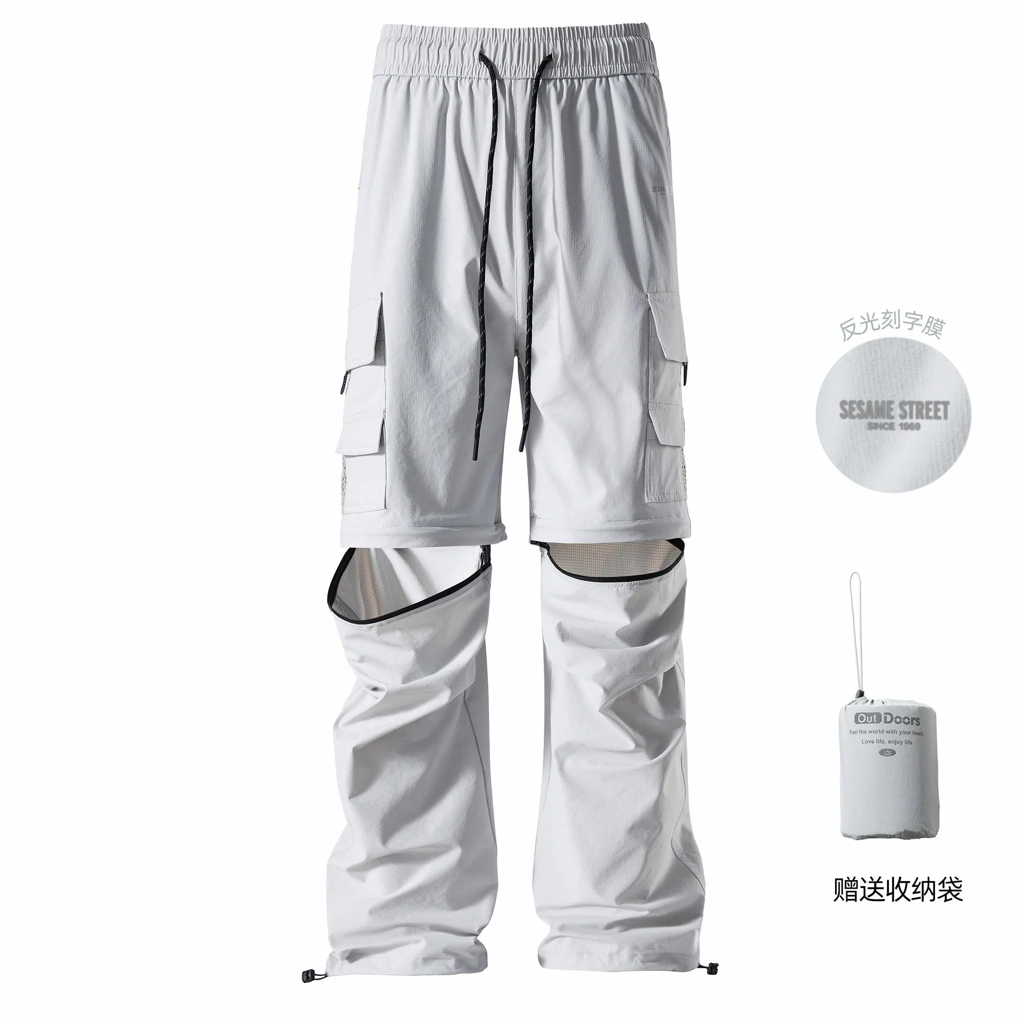 SESAME STREET UPF50+