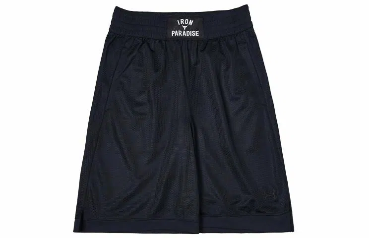 Under Armour Project Rock Shorts Black