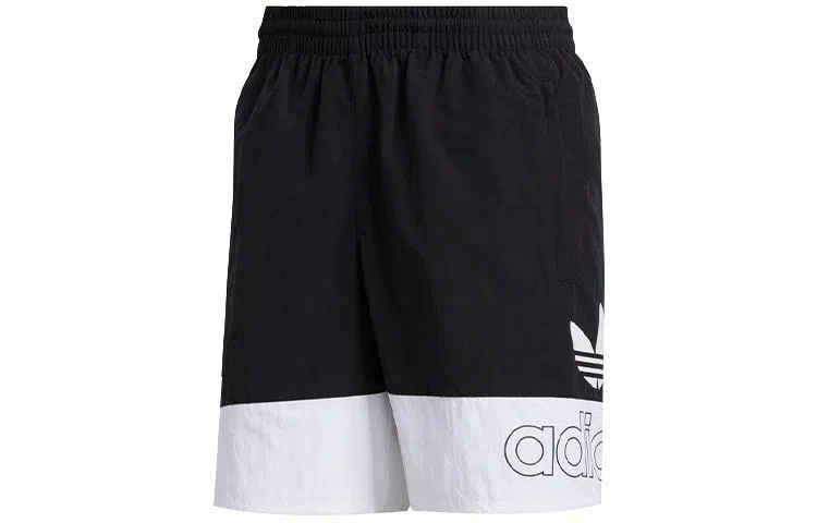adidas Originals Logo Print Shorts