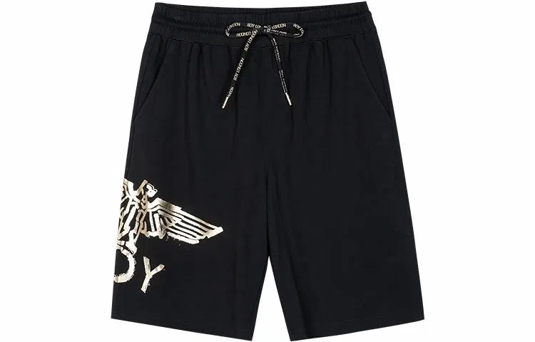 Boy London SS21 logo