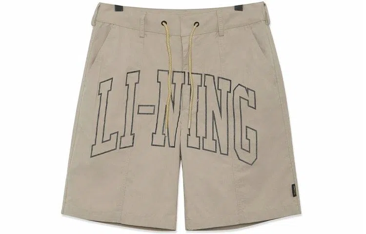 LiNing x Chinatown Market Reflective Shorts