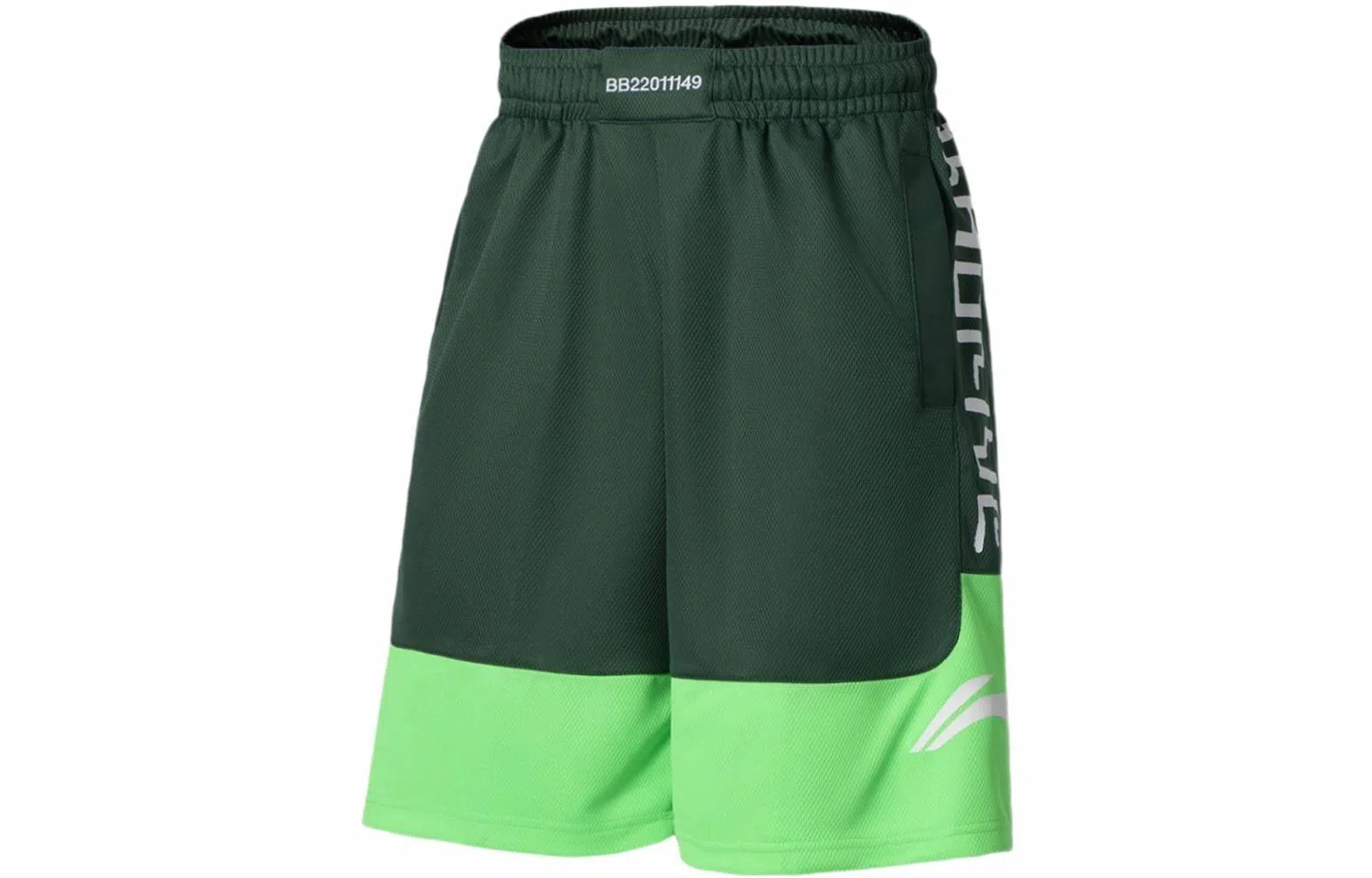 LiNing x Jon Burgerman Logo