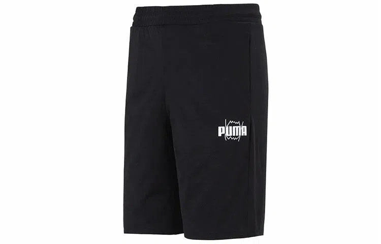 Puma Behind the Back Short