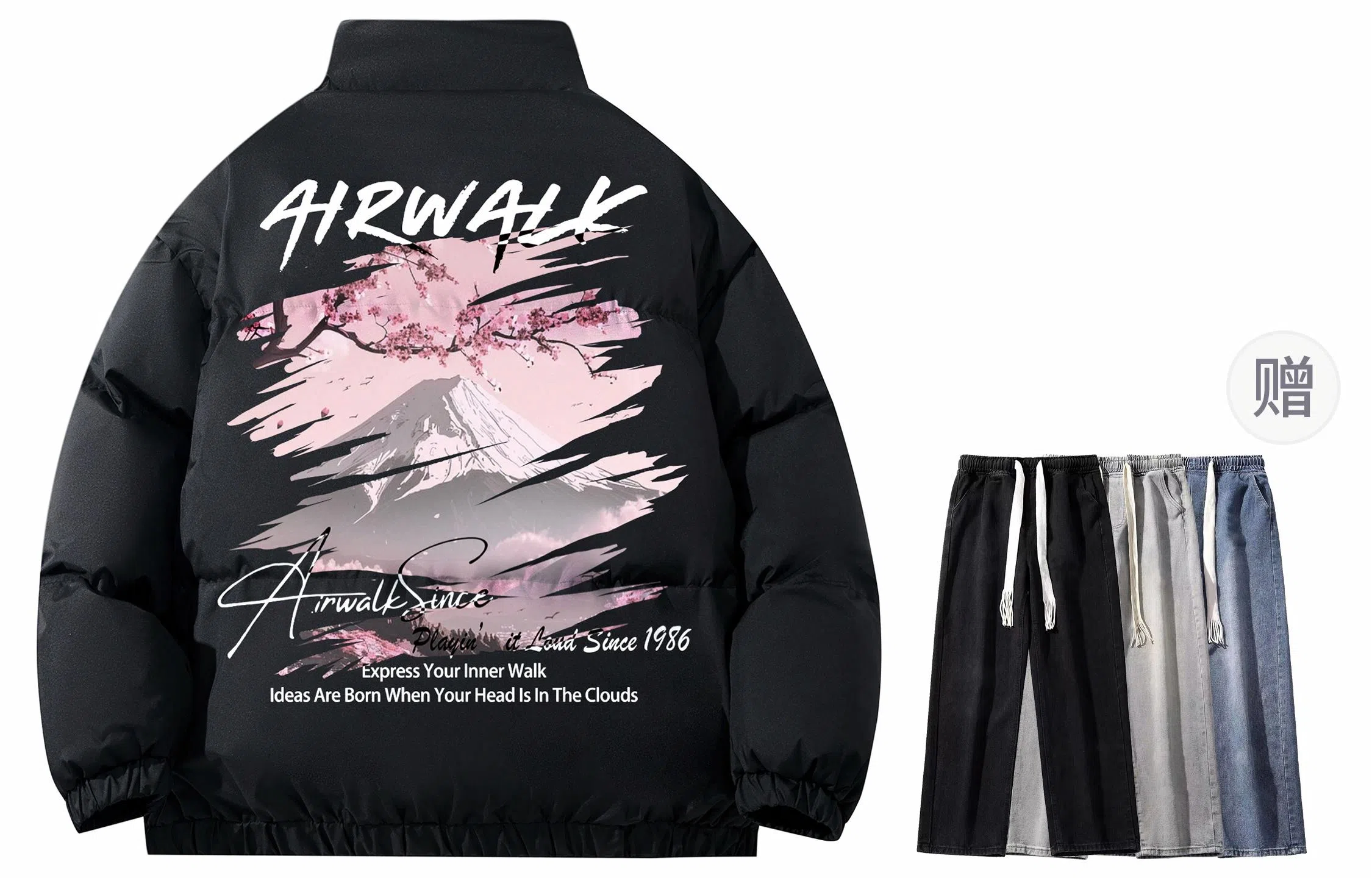 Airwalk Logo