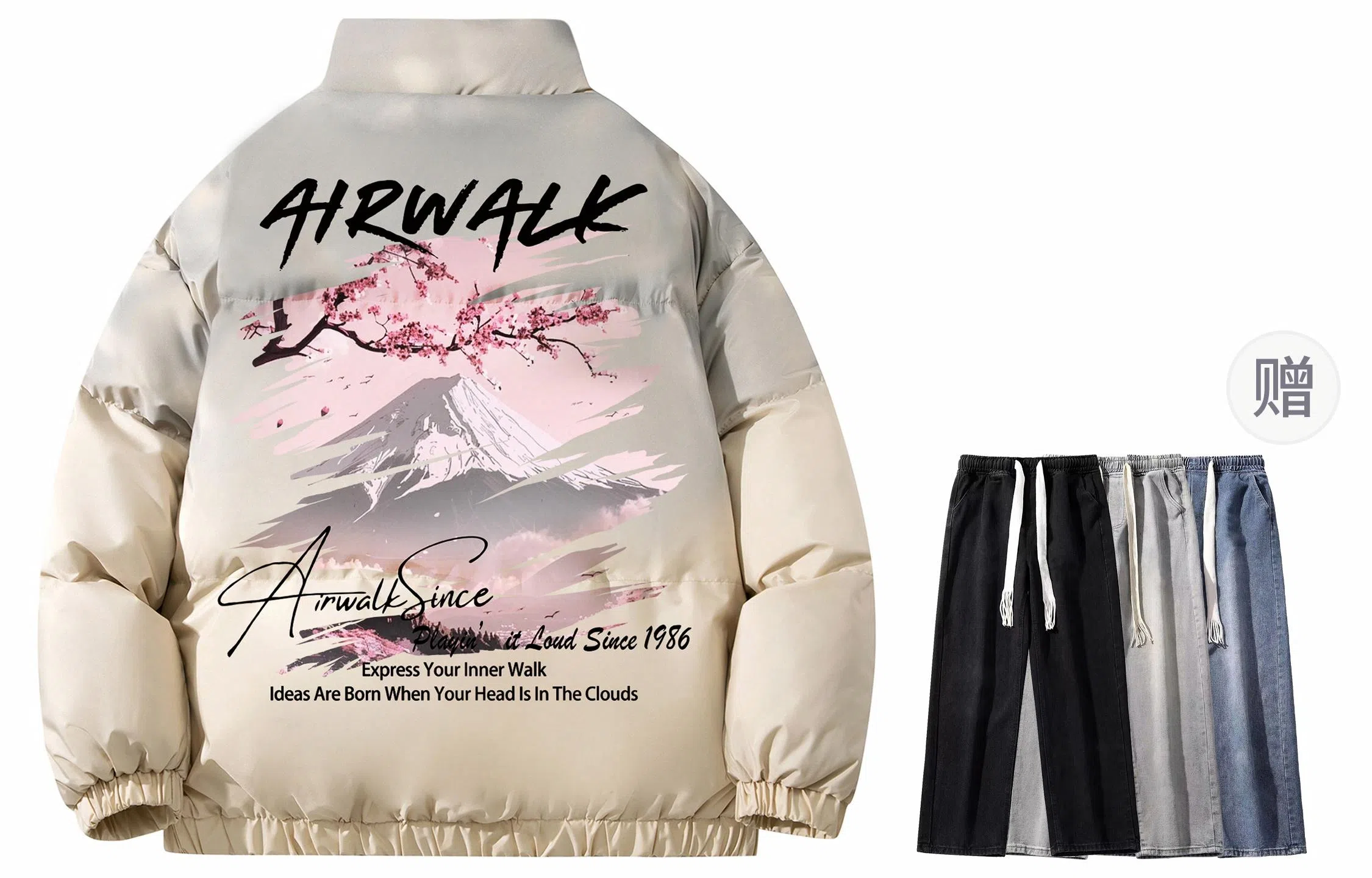 Airwalk Logo