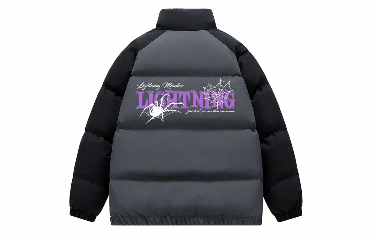 LIGHTNING MONSTER Logo